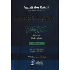 Tafsir ibn kathir is one of the most comprehensive and complete explaination of the noble quran. File Pdf Esegese Du Coran Ibn Kathir Dersotingio Ml