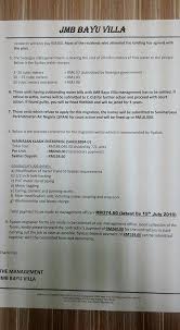 Pemasangan saklar bintang segitiga jika seandainya terdapat kesalahan pemasangan akan terjadi konslet bahkan bisa menimbulkan bunga api, rumah semi d nak upgrade ke 3 fasa brp kos keseluruhannya termasuk deposit tnb jarak tiang dekat saja 5 meter dulu saya ada bayar deposit. Kos Pemasangan Meter Air Syabas Sebaiknya Di Dalam Pemasangan Instalasi Air Bersih Dibuat Dengan Pembagian Berdasarkan Rencana Jumlah Kamar Mandi Yang Akan Dibangun