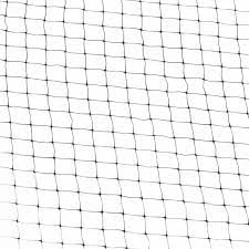 Quality low cost provider · marine grade quality · must see photos Butterfly Netting Suregreen