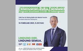 Perdana menteri malaysia mahathir mohamad tiba di jakarta, kamis sore (28/6) pukul 18.05. Bernama Pm To Launch Handbook On National Covid 19 Immunisation Programme Tuesday