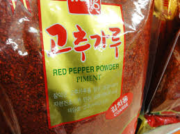 Jongga is the source for kimchis and other korean foods. Hot Pepper Flakes Gochugaru Korean Cooking Ingredients Maangchi Com