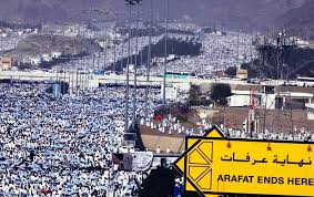 Puasa arafah adalah salah satu puasa sunnah yang sangat dianjurkan (sunnah muakad) bagi umat muslim yang sedang tidak berhaji. Makna Wukuf Di Padang Arafah Halaman All Kompasiana Com