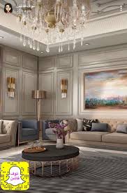 Pin By Ghadeer Al Khenaifer On مجلس رجال Elegant Living Room Design Luxury Living Room Luxury Home Decor
