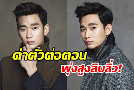 About press copyright contact us creators advertise developers terms privacy policy & safety how youtube works test new features press copyright contact us creators. à¸­ à¸‡ à¸„ à¸²à¸• à¸§à¸• à¸­à¸•à¸­à¸™ à¸„ à¸¡ à¸‹ à¸®à¸¢à¸­à¸™ à¹ƒà¸™à¸‹ à¸£ à¸ª à¹€à¸£ à¸­à¸‡à¹ƒà¸«à¸¡ à¸ž à¸‡à¸ª à¸‡