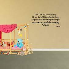 And i aint joking so don't be looking for punchlines will i be the next victim of a gun crime? Wall Decal Quote Now I Lay Me Down To Sleep I Pray The Lord My Soul To Keep Angels Watch Me Through The Night Vinyl Sticker Prayer Wall Decor Pc705 Walmart Com