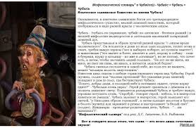 Пользователь качик задал вопрос в категории общество и получил на него 3 ответа. Predlagayu Vybrat Samuyu Nichtozhnuyu Lichnost V Istorii Rossii
