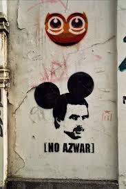 Lhokseumawe, lhokseumawe city, aceh, indonesia. No Azwar Noaz Flickr