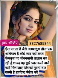 Good morning my fellow group members