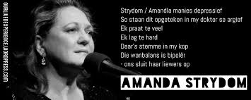 Afrikaans quote, Amanda Strydom