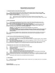 Iklan biasiswa kerajaan negeri sabah bagi pelajar yang telah mendapat tempat dan sedang mengikuti pengajian di institut pengajian tinggi(ipt). Panduanbkns Pdf