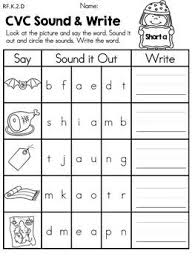 Winter Language Arts Kindergarten Worksheets Literacy Worksheets Kindergarten Literacy Worksheets Kindergarten Reading