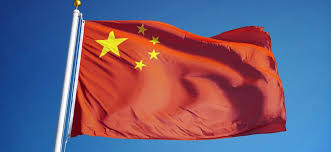 Que Signifie Le Drapeau Chinois ⬇ télécharger des photos de drapeau chinois sur la meilleure banque photo depositphotos! que signifie le drapeau chinois