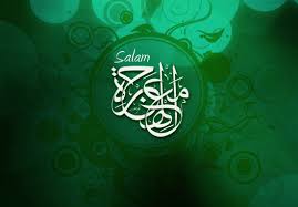 Top free images & vectors for hijrah in png, vector, file, black and white, logo, clipart, cartoon and transparent. Pin On Faith