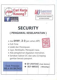 Khas untuk warga pasir gudang untuk mencari kerja disekitar daerah pasir gudang. Jawatan Kosong Terkini Di Uo Uo Superstore Pasir Gudang Facebook