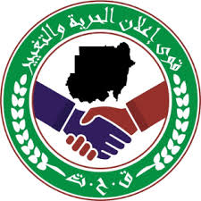 Özgürlük ve Değişim Güçleri