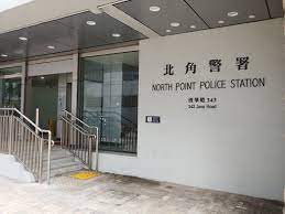 需要。 关 闭 视 窗. åŒ—è§'è­¦ç½² Ingress Portal