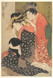 Vintage Geisha Art The Oiran Yoso Oi Seated At Her Toilet By Kitagawa Utamaro Japanese 1753 1806 Japanese Prints Japanese Art Japanese Woodblock Printing