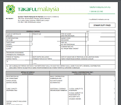 Maybe you would like to learn more about one of these? Cara Mudah Renew Insurance Roadtax Kereta Secara Online Menerusi Myeg Azwar Syuhada