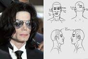 Michael Jackson: The heartbreaking notes discovered in singer's room