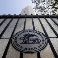 Stop Acting Like Squabbling Kids Spjimr 39 S Ananth Narayan To Rbi And North Block Finance Bank Banking Economic Times