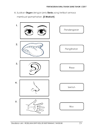 Savesave buku latihan bahasa melayu tahun 1 for later. Soalan Sains Tahun 1 Awal Tahun 2017
