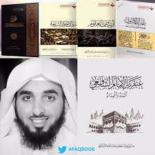 اشترك بالبودكاست لتصلك الحلقات حال نزولها. Ø£Ø±Ø´ÙŠÙ Ø§Ù„ØªÙŠÙ„ÙŠØ¬Ø±Ø§Ù… Ù…Ø´Ø§Ø±ÙŠ Ø§Ù„Ø´Ø«Ø±ÙŠ Https Twitter Com Afaqbook Status 1205856847590236160 S 12 Twitter Ù…ØªØ¬Ø± Ø§ÙØ§Ù‚ Ù„Ù„ÙƒØªØ§Ø¨ Ø®ØµÙ… Ø®Ø§Øµ Ù£Ù  Ø¹Ù„Ù‰ Ø¬Ù…ÙŠØ¹ Ù…ÙˆÙ„ÙØ§Øª Ø§Ù„Ø´ÙŠØ® Ù…Ø´Ø§Ø±ÙŠ Ø§Ù„Ø´Ø«Ø±ÙŠ Ø¯Ø§Ø®Ù„ Ø¬Ù†Ø§Ø­ Ø§ÙØ§Ù‚ Ø§Ù„Ù…Ø¹Ø±ÙØ© G38 ÙÙŠ Ù…Ø¹Ø±Ø¶ Ø¬Ø¯Ø© Ø§Ù„Ø¯ÙˆÙ„ÙŠ Ù„Ù„ÙƒØªØ§Ø¨ Ø¹Ø¨Ù‚Ø±ÙŠØ© Ø§Ù„Ø§Ù…Ø§Ù… Ø§Ù„Ø´Ø§ÙØ¹ÙŠ Ø§Ù„Ù…Ø¯Ø¯