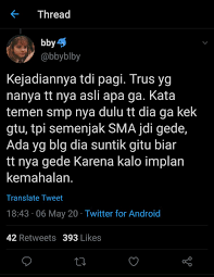 1,688 likes · 43 talking about this. Arif On Twitter Akhirnya Rasa Penasaran Kenapa Tt Miftahul Husna Itu Gedhe Terjawab