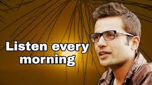 तो अगर आपके अंदर भी इच्छा कुछ अदीख पाने की और आप उसे किसी. Listen Every Morning Serenity Prayer In Hindi By Sandeep Maheshwari Youtube