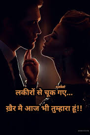 Gm Feelings Quotes Real Love Quotes Cute Romantic Quotes