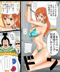 Azurite] Nami-san Manga (One Piece) - One Piece Hentai Doujinshi
