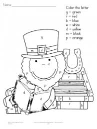 Free St Patrick S Day Worksheets St Patrick Day Activities Kindergarten Fun St Patrick S Day Crafts