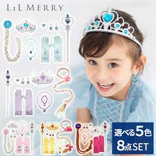 楽天市場】Merry Bellの通販