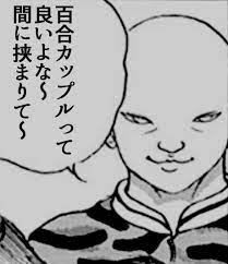 ががいあ 様専用 csm.fi.cr