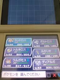 BLUE BLUR - はてなブログ