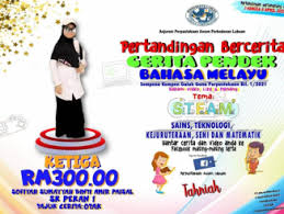 Panduan waktu solat bagi labuan dan kawasan² yang sama waktu dengannya. Jpwpl Sana Sini Berita Rasmi Jabatan Pendidikan Wp Labuan Labuan Superb Guru Sayang Muridnya Waktu Solat Dot Net