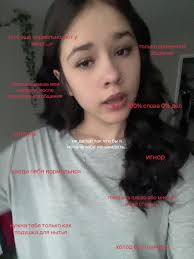 Цытата Как Же Я Ненавижу Тех Кто В Глаза Улыбается А За Спиной Держит Ножа 