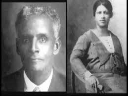 ENGAGING THE DIASPORA