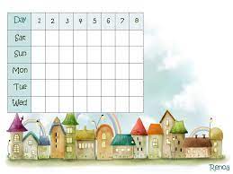 جدول الحصص الأسبوعي بالانجليزي من تصميمي سعودي انجلــش school calendar i school school