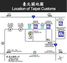 名站推薦 tips：2021年6月24日 已更新失效連結 total 13 ». åœ°ç†ä½ç½® è‡ºåŒ—é—œä¸­æ–‡ç‰ˆç¶²ç«™