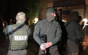 Jun 10, 2021 · виталий кличко подозревается в краже 10 миллионов евро при закупке автобусов для киева. Nabu Provelo Massovye Zaderzhaniya Po Delu Bahmatyuka Finansovyj Klub