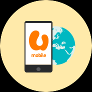 Want to enjoy your data plan overseas, just like at home? U Mobile Roam Onz