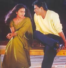 There are a total of 8 songs in kuch kuch hota hai. 10 Kuch Kuch Hota Hai Ideas Kuch Kuch Hota Hai Shahrukh Khan Bollywood Quotes