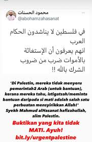 2 musnad ahmad dan sahih abu daud. Thiraanasa Asmakathirah Twitter