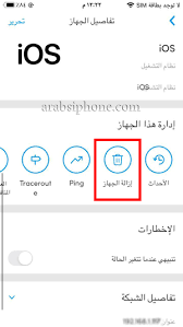 استعراض للواي فاي المتنقل e5771 h من هواوي ببطارية 40 ساعة وبنك طاقة. Surname Dingy Shipping Ø¨Ø±ÙØ§ÙØ¬ ÙÙØªØ­ÙÙ Ø¨Ø´Ø¨ÙØ© Ø§ÙÙØ§ÙØ±ÙØ³ Ø§ÙÙÙØ²ÙÙØ© ÙÙØ§ÙÙÙÙ Idahoeconomics Com