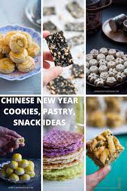 Easy and festive chinese new year recipes and guide to cook delicious chinese new year food. Homemade Chinese New Year Cookies Pastry And Snack Recipes