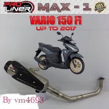 Suara yang dihasilkan sangat mengganggu pendengaran tetapi dapat mendongkrak tenaga mesin lebih dan pengaruh bagi motor tujuan utama penggunaan knalpot racing adalah untuk meningkatkan tenaga dan torsi motor yang tidak dapat. Knalpot Racing Honda Vario 150 125 Esp 2017 Shopee Indonesia