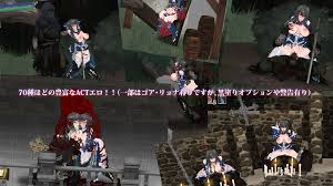 Night of Revenge gallery-explore the full collection of game over scenes