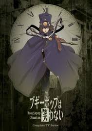 Boogiepop phantom (2019) episode 18 english dubbed. Boogiepop Phantom Dvd Review Anime News Network