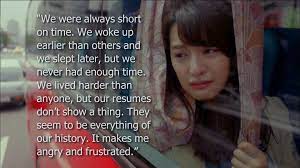 Pin By Army On Kdrama Quotes Feeling Used Quotes Quotes Drama Korea Kdrama Quotes