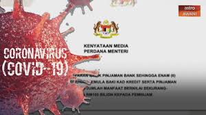 Ambank mempunyai pelbagai rakan kongsi dengan pelbagai institusi kewangan bertaraf antarabangsa seperti bank inz, metlife, dan kumpulan insurans ambank islam menawarkan kadar faedah serendah 4.3% setahun bergantung pada amaun dan tempoh pinjaman. How M Chu Bank Tempatan Tawar Penangguhan Bayaran Balik Pinjaman 6